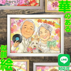 ybĝ񂿂񂩂ԑ  50N Ȃǂ̌LÕv[g ̏ꂽ邢G ߑhXƃ^LV[hȂǂɖŕύX\ł e c 