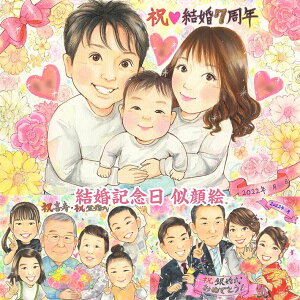 1N60NA܂ȏ܂ŁALO̎G͂CI ӂ肨ԂŉɎdグ܂BLO  ⍥ ^썥 _Ch r[ e   c