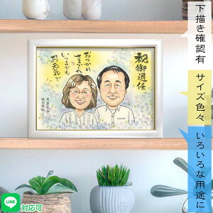 ꂳ܂ł̋C߂ bɂȂւ̐SɎc鑡蕨 \ В ꖱ 햱   ے W C CEO  t 搶  ē R[` ސE N ٓ ʉ 