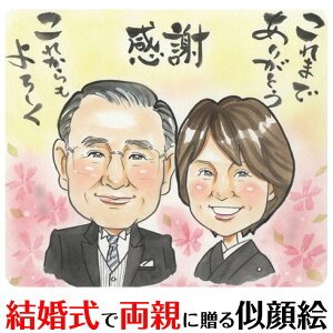 ̃tBi[邲eւ̑蕨G j e v[g G LO j  EFfBO {[h EFJ{[h TNX{[h j VY Vw Fl 