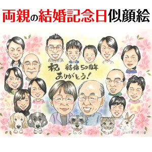 j50NIeւ̋LOG COSMOS LO  50N 10N ⍥ 25N ^썥 30N r[ 40N _Ch 60N e   c 