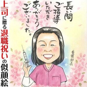 bɂȂ̐lɑސEjG COSMOS G v[g j җ Ê  P Ď  LO  10N a N ސE l ʐ^玗G e   