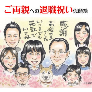 ސÊj̃v[gG COSMOS G v[g j җ Ê  P Ď   j LO  10N a  EFfBO j N ސE 