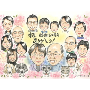 lł̂jG Ƒ̂j ƋLO nLO ybg`܂ COSMOS v[g j җ Ê  P Ď j LO  a  EFfBO j