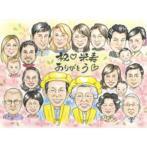 G̑蕨 Ď Ê  P Ȃǒ̂j COSMOS j v[g Mtg 蕨 җ Ê  P Ď   S  c c  ΂ ꂳ