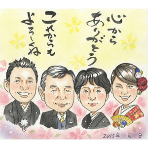 Ŝ肪Ƃ𑡂鎗G G TNX{[h v[g COSMOS  EFfBO {[h EFJ{[h TNX{[h j VY Vw Fl e e c c 