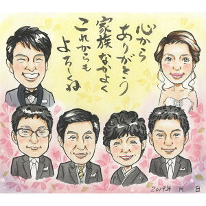 TNX{[h EFfBOp̎G Ƒꏏ ӂ߂ COSMOS j v[g LO j  EFfBO {[h EFJ{[h TNX{[h j VY Vw 