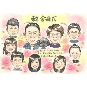  50Nڂ̌LOƑƃybgjBl̂łȂɉƑ܂B COSMOS LO  ⍥ ^썥 _Ch r[ e   c c 