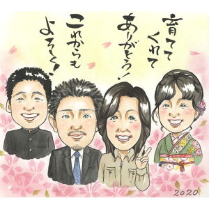 Cŗeɑ鎗G ĂĂĂ肪ƂƂꂩ낵̋C߂G COSMOS  N ސE hV̓ ̓ ̓ ʉ JXj q̓ ܎O AEj 