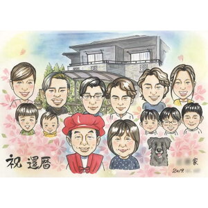 VzjG IvVŔwiɌ`ł܂B COSMOS e   c c  ΂ ꂳ  Ƒ j  FB