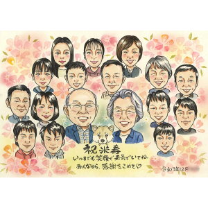 ĎAҗAÊAAPȂǋLOɂĊƑ̎G COSMOS җ Ê  P Ď   S  c c  ΂ ꂳ    