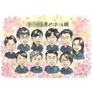 ސEj LOi t⒇ԂɑސEj̎G N ސE ] h]  v[g j Mtg COSMOS ސEj̋LOi v[gƂĐlC̎G bɂȂi⓯