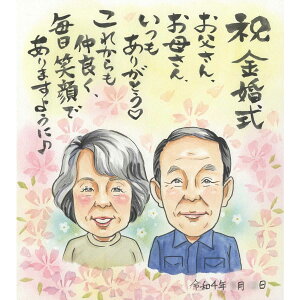 LOɊ΂鎗G LO  50Ñv[g ʐ^玗G 蕨 Mtg p COSMOS j LO  ⍥ 10N ^썥 r[ Tt@C