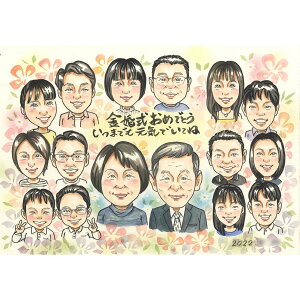 ƑꓰɉʂȋLȎ蕨 Ԃςŏiȕ͋C Nz̕ɂD]I LO N ސE a ̂j TNX{[h ei ̊ eFs c 