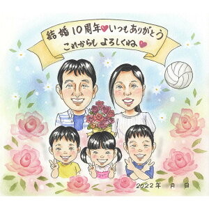 10Nڂ̂肪Ƃ ƑS̏Ί炠ӂLOG TvCYv[gɂ LO A~  퍥 ⍥ 30N 35N 40N 45N 50