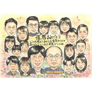 �����ɏZ��ł��Ă��߂��Ɋ�������җ�j���̉Ƒ�����G �o���o���̎ʐ^����ł����v 70�� 77�� 80�� 88�� 90�� 99�� 100�� �� �� �U�� �v �� �� ���e �c�� �c�� ����������� ���΂������ 