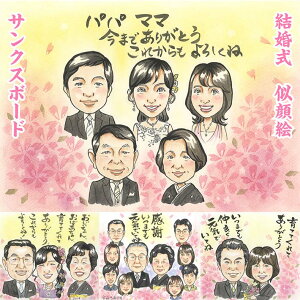 ll݂ȏΊɂȂʂȑ蕨B EFJ{[h TNX{[h ei i j LO N ސE ʉ 񂹏 AEj lLO 