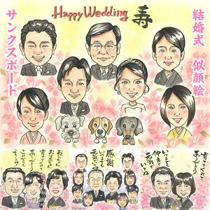 ƂƋɍグʂȓ̃v[gB EFJ{[h TNX{[h ei i j LO N ސE ʉ C̑蕨 Vzj  ̓