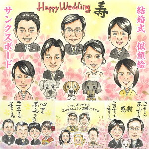 Ƒɂybgɂ`v[gG  EFJ{[h TNX{[h ei i j LO N ސE ʉ C̑蕨 Vzj  