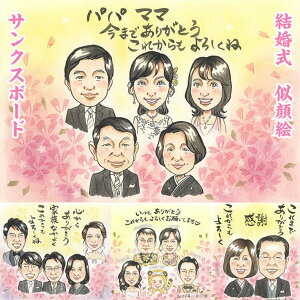 ppƃ}}ւ̍NIeBȃv[gpG  EFJ{[h TNX{[h ei i j LO N ސE ʉ C̑蕨 Vzj  