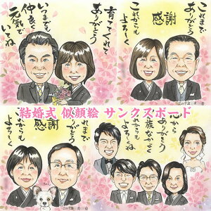 ĂĂꂽӂ߂v[gG  EFJ{[h TNX{[h ei i j LO N ސE ʉ C̑蕨 Vzj Mj ܏j