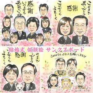 ܂ł肪ƂBӂ̋CGɍ߂  EFJ{[h TNX{[h ei i j LO N ސE C̑蕨 Vzj Mj ܏j