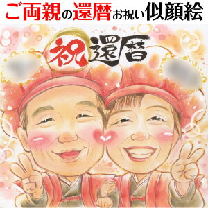 60΁yҗzȂǂ̒̂jG җ v[g  j Mtg 蕨 p  Ê  P Ď   S  c c  ΂ ꂳ