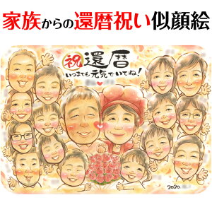 j Ďj G HAPPYӂ钷̂jG  җj Êj j Pj j j Sj c c  ΂ ꂳ 