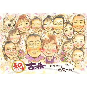 Gv[g  70 V ꂳ  ml 80 Ď LOi  c 90 j ͋LO N j  Ê Vl G TvCYv[g  ꂳ LO