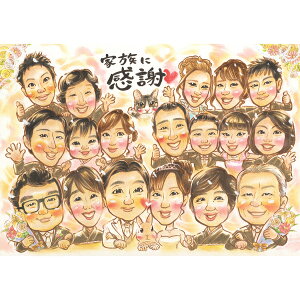 ԑƈꏏɓñv[gG@̉ԑV[ŗe܂v[g@  EFfBO {[h EFJ{[h TNX{[h ʐ^玗G 