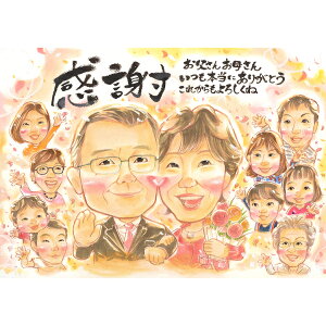 eMtgG bɂȂĂ闼eɐeFs߂  j v[g Mtg 蕨 p  җ Ê  P Ď   S  c c 