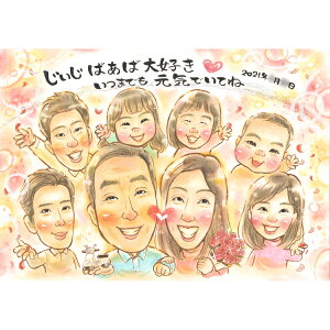 Gv[g Cł G TvCY Cł Jt LC TvCY  킢 l LO v`Mtg lC  TvCY TvCYv[g 