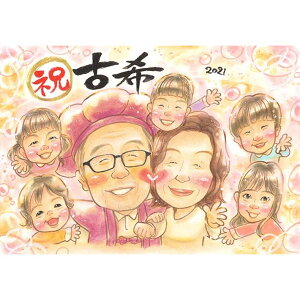 G ÊEEPEĎ̂j  җ Ê  P Ď   S  c c  ΂ ꂳ    e Ƒ j 