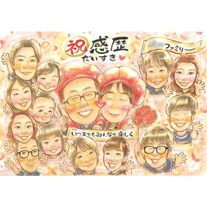 Ƒ̏Ί̈͂܂ꂽGŊҗYȂ  j v[g Mtg 蕨 p  җ Ê  P Ď   S  c c  