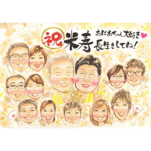 nbs[ĎG  j v[g Mtg 蕨 p  җ Ê  P Ď   S  c c  ΂ ꂳ    