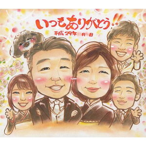 Ƃ̑iƂāBGTNX{[h͊̃MtgɂȂ܂B  j v[g LO j  EFfBO {[h EFJ{[h TNX{[h j V