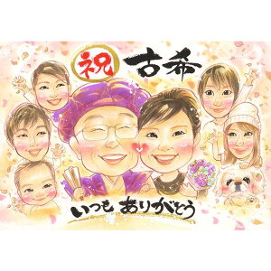 Ê̂j Ƒ瑡鎗G̃v[g  җ 60 Ê 70  77 P 80 Ď 88  90  99 S 100 c c  ΂   e Ƒ 