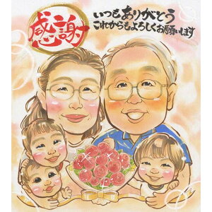 G EFfBO⑗ʁAƎȂǁAl̐ߖڂɂӂ킵蕨BS΂ʂȃv[głB EGfBO l  U  ybg ͋LO   T[