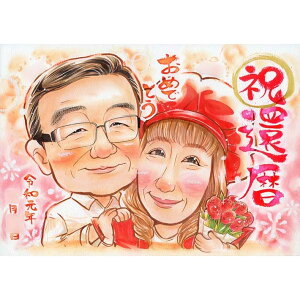 yjҗz60΂߂łƂ ꐶx̋LOɑ鎗G Ďj j G  җj Êj j Pj j j Sj c c  ΂