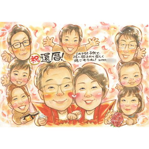 l җ G Ƒ e q痼e c 킢G ʐ^玗G 蕨 Mtg p F CXg c c  a N ސE hV̓ ̓ ̓