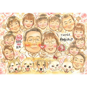 Fō̏ΊɂȂ ƑŏjLOG ybgꏏɂ`ł܂ 40N Č ~j`A_bNXth VFbghV[vhbO ybg  L L ETM n