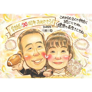 LÔjG Or[{[Ȃǎ₨d̏ŃIWieBUPI ^썥 30N LO  50N 10N ⍥ 25N 40N 60N 