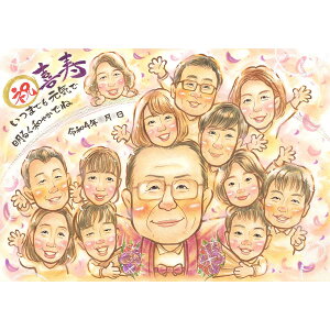 G j  v[g  77 g̃ybgΉ c  a c  ̐l v[g Mtg 10N } ybg Gv[g Gh  N