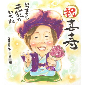 G  Ď 80 70 S 90 60 җ Ê  99 88  ꂳ  ΂  Ƒ P 100 j ʐ^ 70  ޒc j  P  60 S