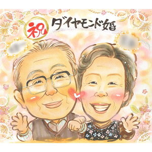 G LO Ƒ 50N t i 40N 30N 25N 10N 60N e c  v  l ʐ^玗G hV̓ EGfBO җ ꂳ 