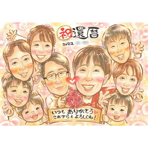 җj̃v[gG 60  ꂳ ԑ  Ԃo ސE ybg ËH bsO   90 N ޒc 50 G  bsO 킢 Ă I[_[Ch 80 50