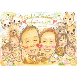 50N  v[gG Tt@CA ސE 90 Mtg ΂ v EGfBO  G ybg  e ʐ^玗G 80 Ă  N sA