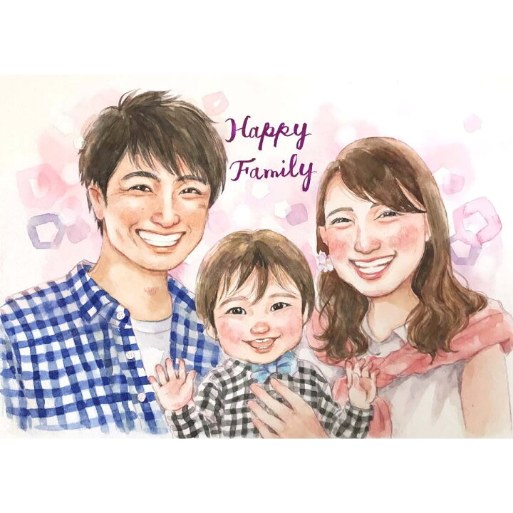 楽天市場 家族の似顔絵 記念 プレゼント お祝い 還暦 結婚 定年 退職 男性 女性 誕生日 結婚記念日 贈呈用 金婚 銀婚 還暦 古希 喜寿 傘寿 米寿 卒寿 百寿 退職 父 母 イベント 卒業 サプライズ 色紙 似顔絵イラスト 手書き ギフト 家族 楽天市場 家族の似顔絵 記念 プレゼント お祝い 還暦 結婚 定年 退職 男性 女性 誕生日 結婚記念日 贈呈用 金婚 銀婚 還暦 古希 喜寿 傘寿 米寿 卒寿 百寿 退職 父 母 イベント 卒業 サプライズ 色紙 似顔絵イラスト 手書き ギフト 家族