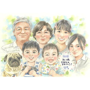 u₩ȐFʂŕ`aG ybgΉ\I Ƒ̑؂Ȏvo y̑eCxgɂp܂z t@~[ LO v[g Mtg 蕨 L^ j