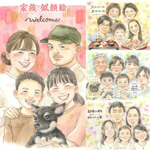 Ƒ̂LOɁBʊG̋̂炩u₩ȃ^b`̎GłB̃CeAɂȂ݂₷앗Ōւ⃊rOɏ肽ȂIVzjoYjȂǂ̑